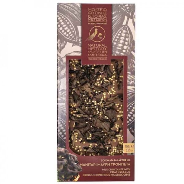 Milk chocolate with Craterellus cornucopioides and Bergamot