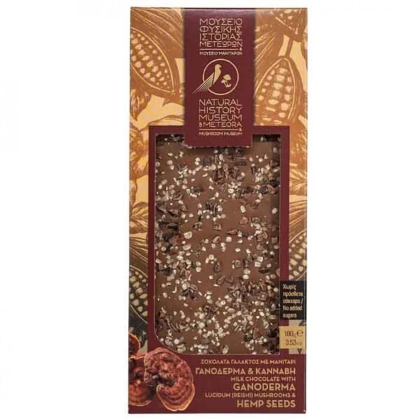 Milk chocolate with Ganoderma lucidum and Hemp Seeds, no added sugar