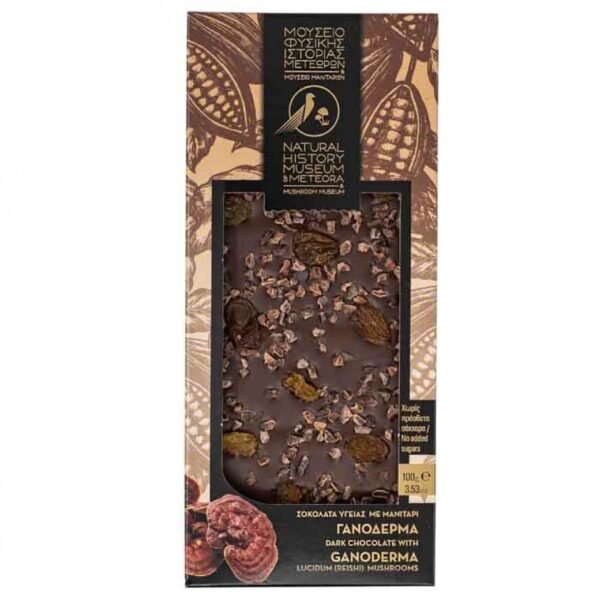 Dark chocolate with Ganoderma lucidum and Saffron, no added sugar